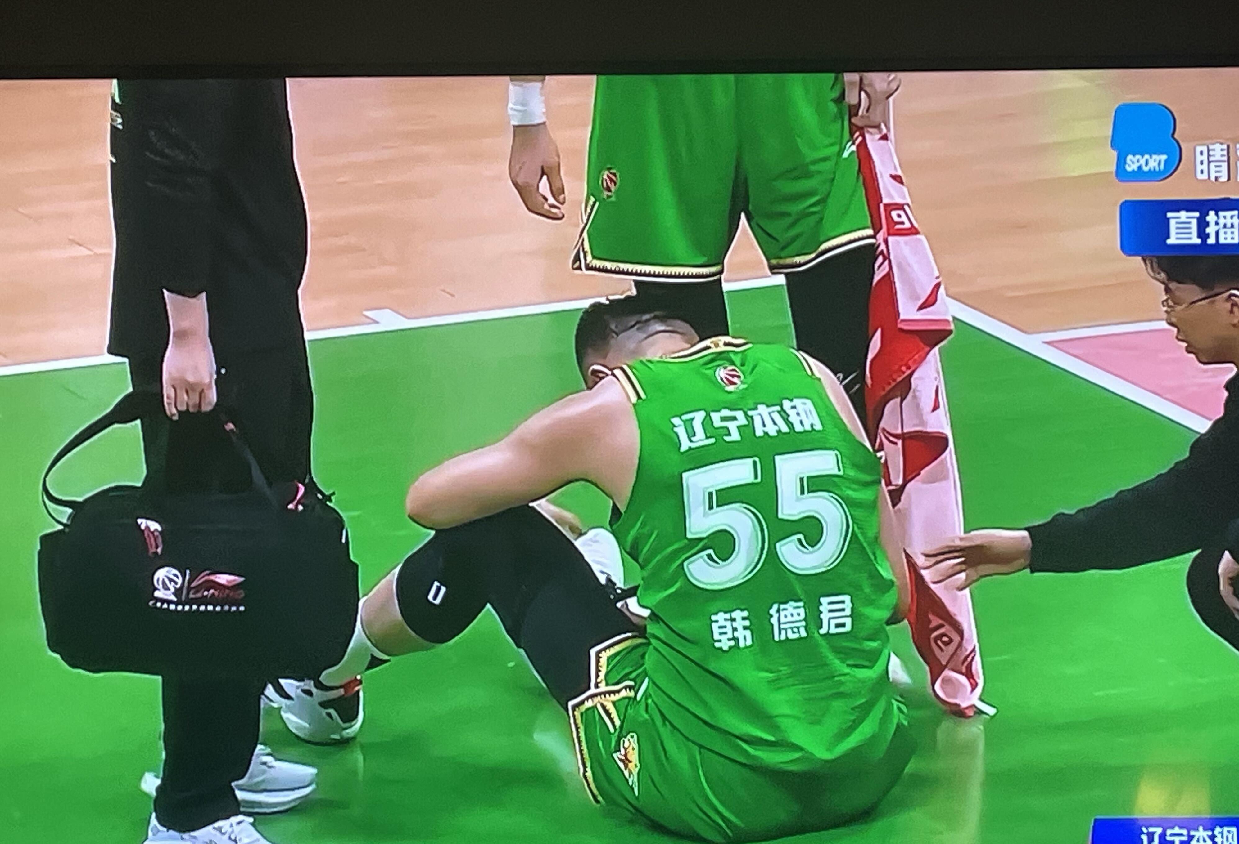 nba费城76人队